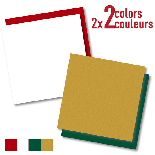 Pack Noël - Vinyle adhésif professionnel – Lot de 7 feuilles 30×30 cm