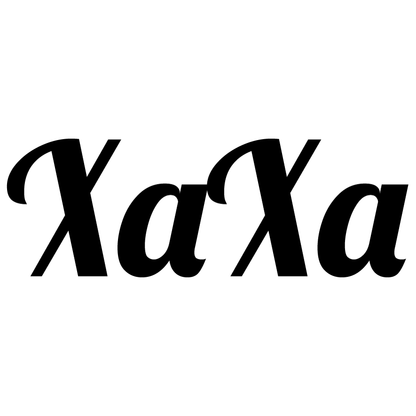 Sticker Mural FAMILLE Personnalisé – 55×8,7 cm – Jusqu’à 5 Prénoms avec Cœurs ou Points – Décoration Murale Vinyle – Noir/Blanc/Or/Argent – Salon, Entrée, Mariage