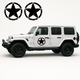 Lenidesign.fr | 2x Aufkleber „Zerstörter Militärstern“ für Geländewagen